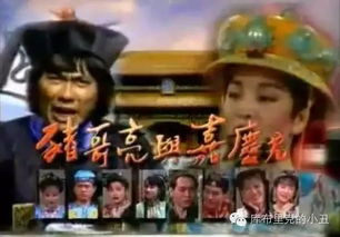 镇龙天王新版短剧  镇龙天王新版短剧，镇龙天王新版短剧，新时代的守护者--第1张