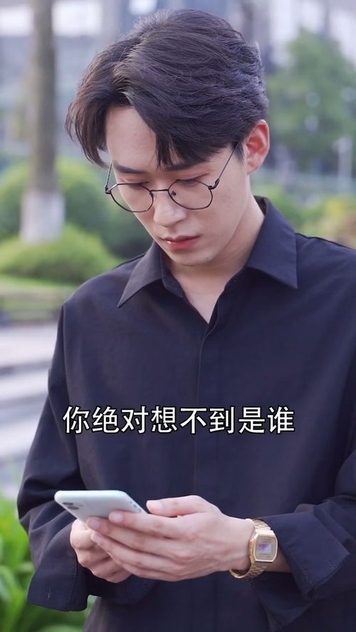 我要站在他身边短剧  我要站在他身边，我要站在他身边，一段跨越身份的爱情故事--第1张