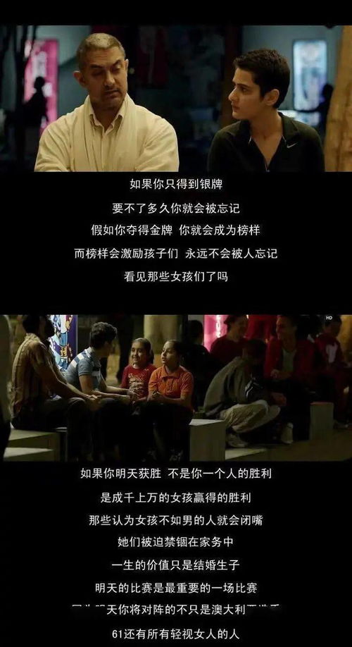 雄爸崛起短剧  雄爸崛起短剧，重塑父亲角色，引领家庭新风尚--第1张