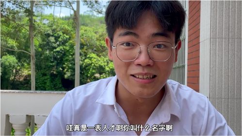 ??乡村大帝短剧  乡村大帝短剧，乡村大帝短剧，乡村皇帝的传奇人生--第1张