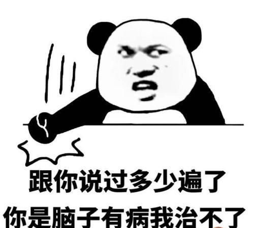 笑话哄女朋友专用_哄女盆友笑话--第1张