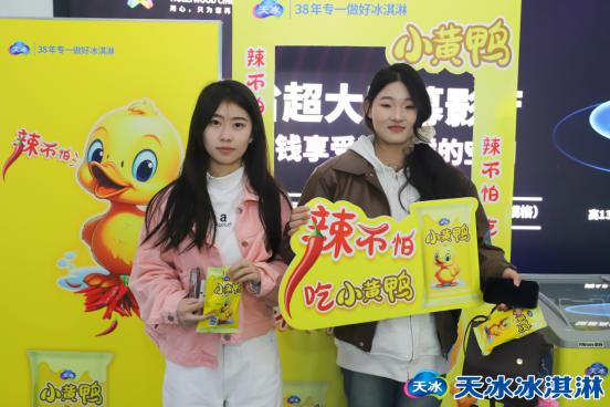 热辣滚烫之小辣媳小源短剧  热辣滚烫之小辣媳小源短剧，热辣滚烫之小辣媳小源短剧，辣味人生，热辣爱情--第1张