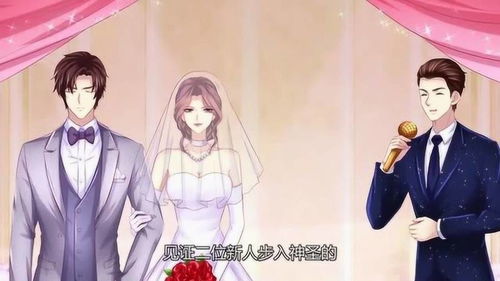 天价宠妻短剧  天价宠妻短剧，天价宠妻，总裁老公别太撩--第1张