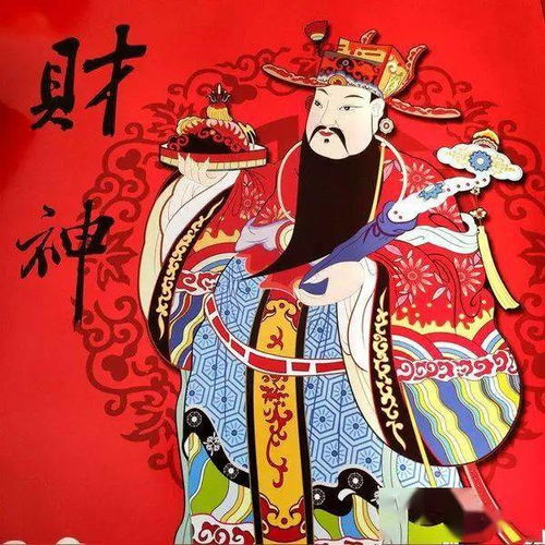 天降神婿之财神驾到短剧  天降神婿之财神驾到短剧，天降神婿之财神驾到，短剧--第1张
