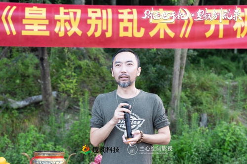 是他先动心短剧  是他先动心短剧--第1张