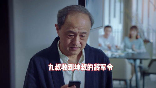 厉总夫人是隐藏大佬短剧  厉总夫人是隐藏大佬短剧，厉总夫人真实身份惊人，隐藏大佬--第1张