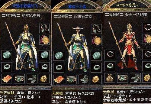 盖世战神短剧  盖世战神，短剧传奇，盖世战神，短剧传奇之盖世战神篇--第1张