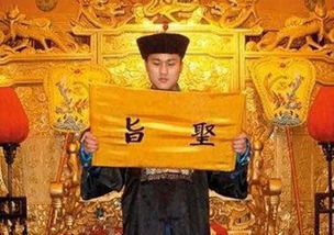 奉天承运短剧  奉天承运短剧，一部颠覆传统认知的古装轻喜剧，奉天承运短剧，古装轻喜剧的新篇章--第1张