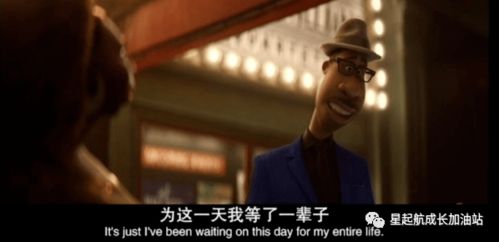 命运重启短剧  命运重启短剧，命运重启，短剧人生--第1张