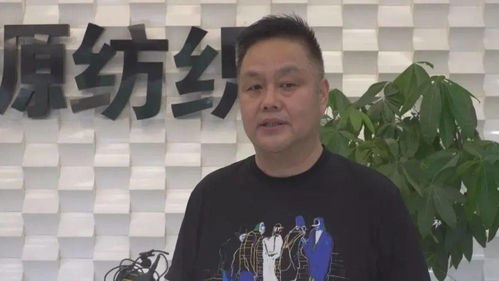 老板我要离职创业长篇短剧边剧逸轩短剧  老板，我要离职创业——长篇短剧，边剧逸轩--第1张