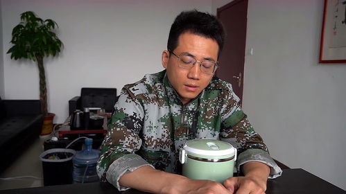 你好李桂英短剧  你好李桂英短剧--第1张