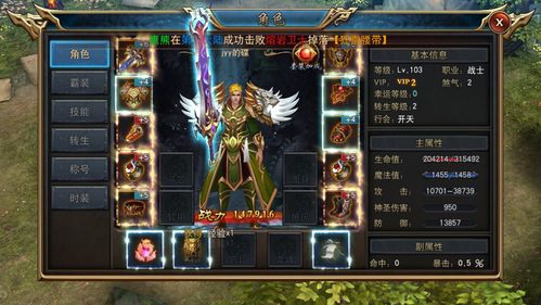 九幽龙帝短剧  ，九幽龙帝短剧，一部颠覆传统的传奇故事，九幽龙帝，短剧版--第1张