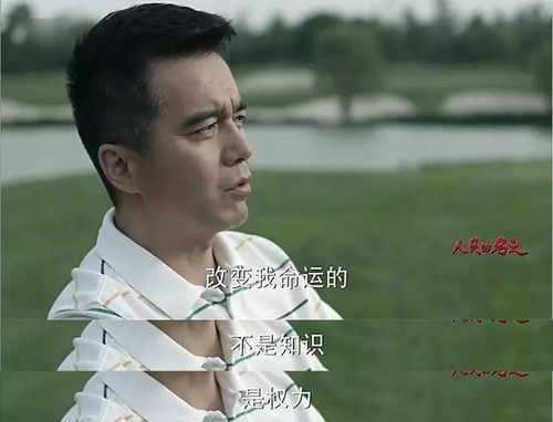 寒门贵子短剧  ，寒门贵子短剧--第1张
