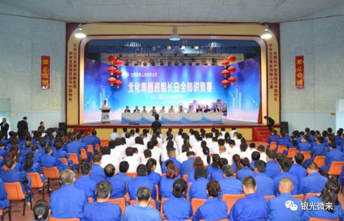 会当凌绝顶短剧  会当凌绝顶短剧--第1张