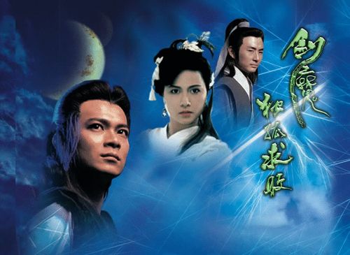 九星龙帅短剧  九星龙帅短剧，一部颠覆传统认知的现代武侠剧，九星龙帅短剧，现代武侠剧的新篇章--第1张
