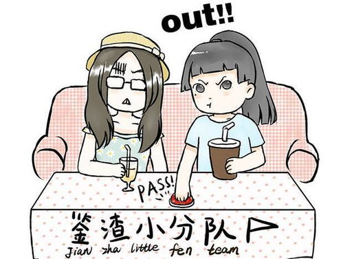 拒不复婚渣夫请自重短剧  拒不复婚渣夫请自重短剧，拒不复婚渣夫请自重，短剧集--第1张