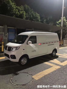比亚迪纯电动面包车大全_比亚迪电动面包车汽车--第1张