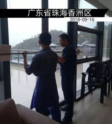 物业之王小区传奇我当物业那些年花前雪月短剧  物业之王小区传奇——我当物业那些年花前雪月短剧--第1张