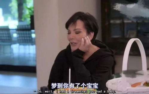 顾总宋秘书要去父留子了短剧  顾总宋秘书要去父留子--第1张