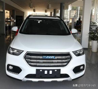 哈弗汽车怎么样质量好不好_哈弗汽车怎么样啊--第1张