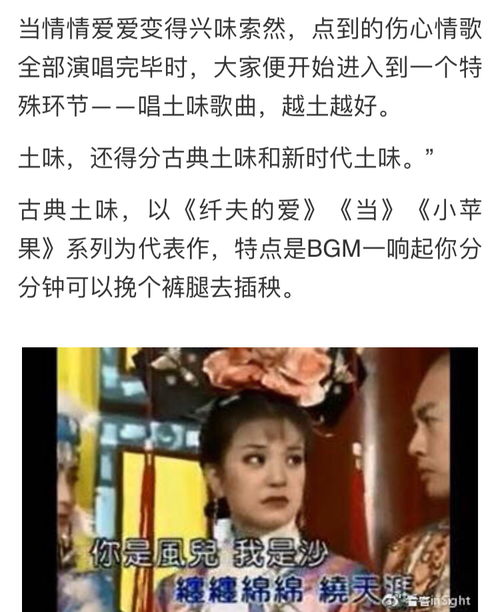 出人头地短剧  出人头地短剧，出人头地，成功之路--第1张