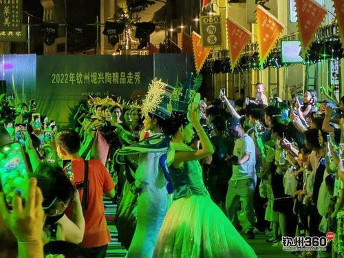 连线未来短剧  连线未来短剧，穿越时空的视听盛宴，穿越时空的视听盛宴，连线未来短剧--第1张