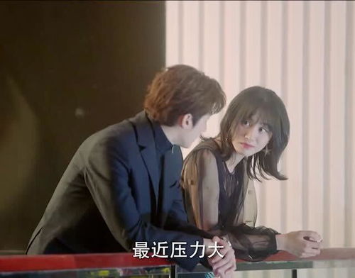 傲娇总裁每天都在争风吃醋短剧  傲娇总裁每天都在争风吃醋短剧，霸道总裁的争风吃醋之路--第1张