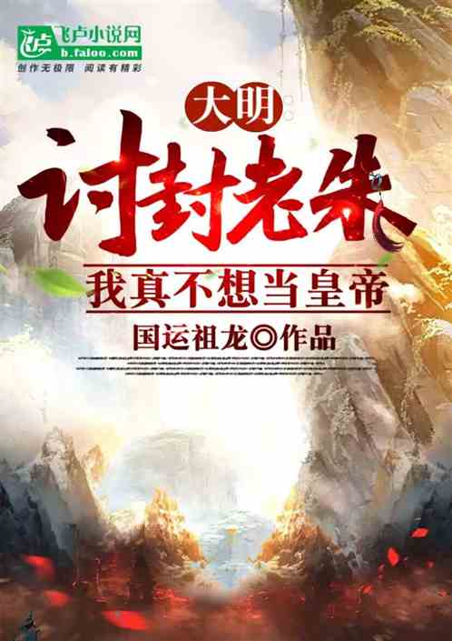 镇国神龙短剧  镇国神龙短剧，镇国神龙，短剧传奇--第1张