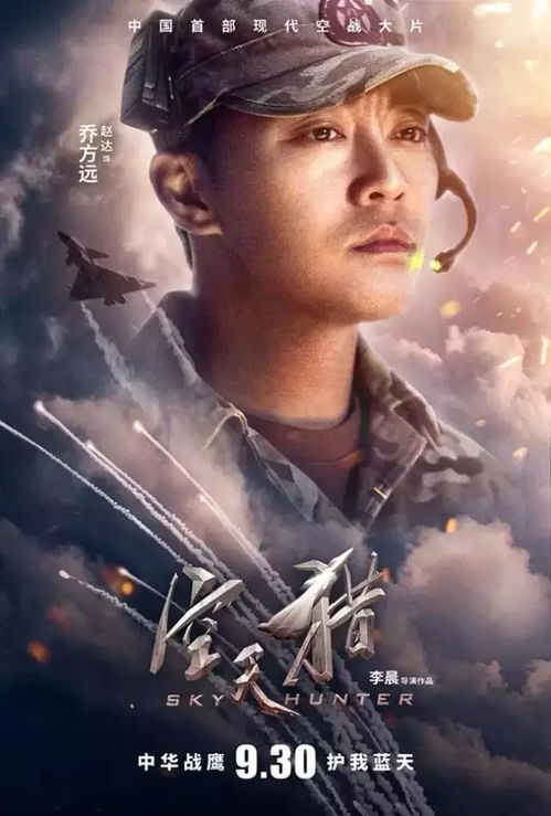 天蛟短剧  天蛟短剧，颠覆传统，演绎精彩人生，天蛟短剧，颠覆传统，演绎精彩人生--第1张