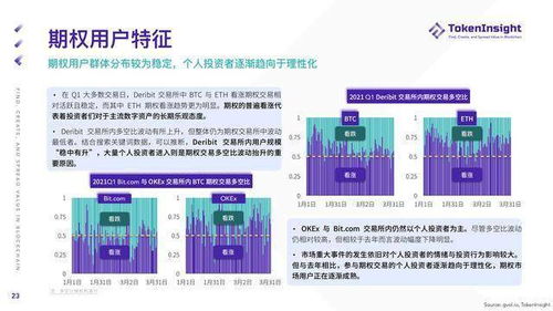 万亿巨富短剧  万亿巨富短剧，财富与梦想的碰撞--第1张