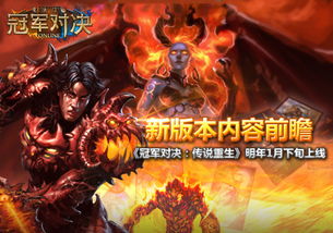 重生后我吊打龙王巅峰对决之干碎龙王短剧  重生后我吊打龙王巅峰对决之干碎龙王短剧，重生后我吊打龙王巅峰对决，干碎龙王短视频--第1张