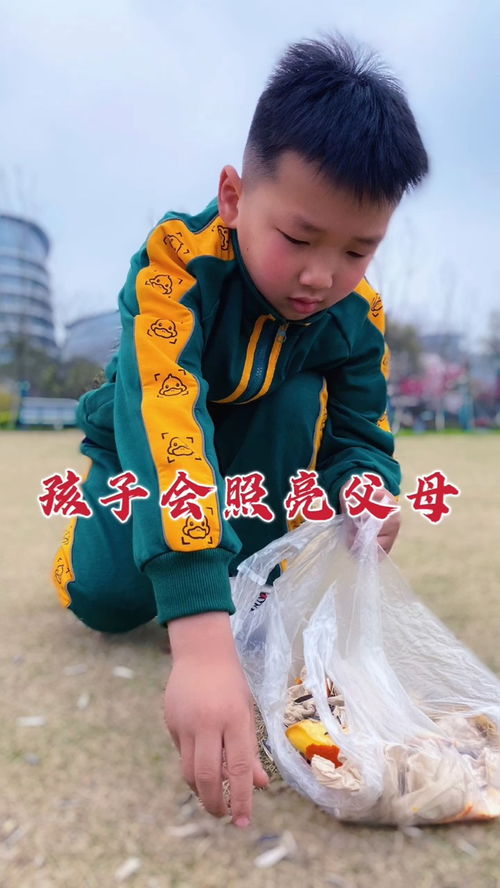 腹黒宝宝短剧  腹黒宝宝短剧，腹黒宝宝，恶搞短剧--第1张