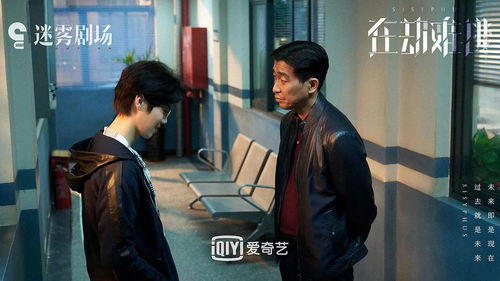 庄少的罪妻难逃短剧  ，庄少的罪妻难逃短剧--第1张