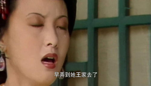 崽崽凶司爷冷大佬夫人很头疼短剧  崽崽凶司爷，冷大佬夫人很头疼——短剧，凶爷与头疼的夫人--第1张