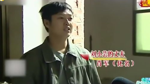 惊天降老公竟是首富短剧  惊天降！老公竟是首富短剧，惊天降老公竟是首富短剧--第1张