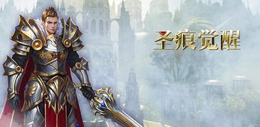 屠龙短剧  屠龙短剧，一场惊心动魄的冒险之旅，屠龙短剧，一场惊心动魄的冒险之旅--第1张