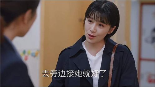 惊老公竟是亿万总裁短剧  惊！老公竟是亿万总裁短剧，惊！老公竟是亿万总裁短剧--第1张