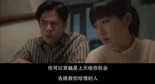 我为至尊短剧  我为至尊短剧，幕后故事，至尊短剧幕后故事，创作与表演的激情碰撞--第1张