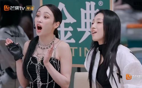 摊牌了我是团大小姐短剧  摊牌了我是团大小姐短剧--第1张