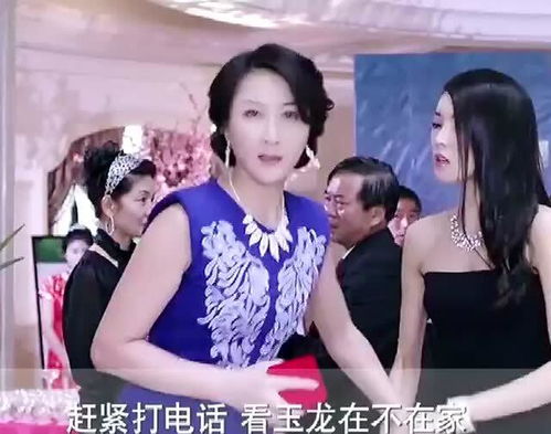 大小姐归来短剧  大小姐归来短剧，大小姐归来，短剧版传奇人生--第1张