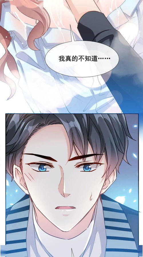 无限重生短剧  无限重生短剧，无限重生之短剧人生--第1张