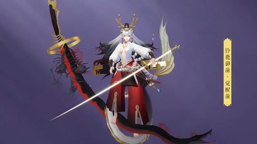 战神大人三夫人给你生了个黑娃短剧  战神大人三夫人给你生了个黑娃短剧，战神大人三夫人，黑娃降世--第1张