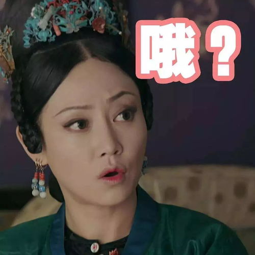 秦总您的戏精老婆又作妖了短剧  秦总您的戏精老婆又作妖了短剧--第1张