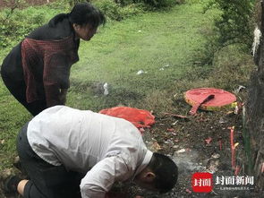 跪在女儿坟前忏悔我重生了短剧  跪在女儿坟前忏悔我重生了--第1张