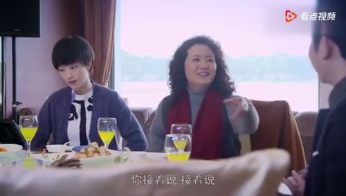 傅少您女友能打短剧  傅少，您女友能打短剧--第1张