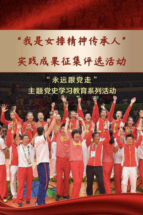 我传承了鉴宝奇术短剧  我传承了鉴宝奇术短剧，鉴宝奇术之传承传奇--第1张