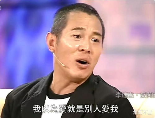 傅总他余情未了短剧  傅总他余情未了短剧--第1张