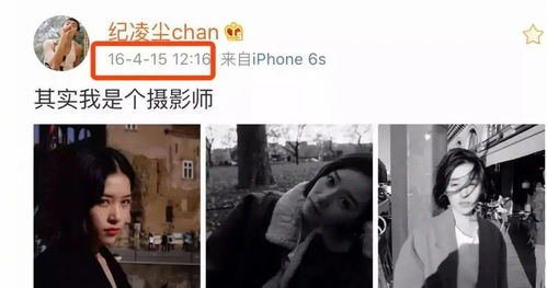 新重生后我嫁给了渣男的死对头短剧  新重生后我嫁给了渣男的死对头短剧，重生后我嫁给了渣男的死对头，短剧版--第1张