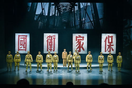 枭雄短剧  枭雄短剧，枭雄短剧情节丰富的影视作品标题--第1张