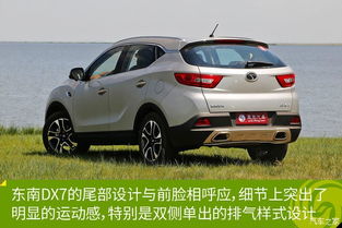 东南汽车新款车型_东南汽车最新款--第1张